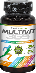 COMBO BALÍČEK POSÍLENÍ IMUNITY - LEVZEA MAX 60 TABLET + MULTIVIT 365 + MAGNESIUM 30 TABLET