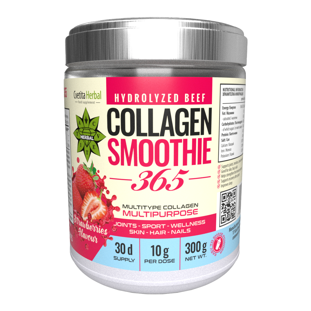 Kolagenové smoothie "Borůvka" – Collagen Smoothie 365 (300 g)