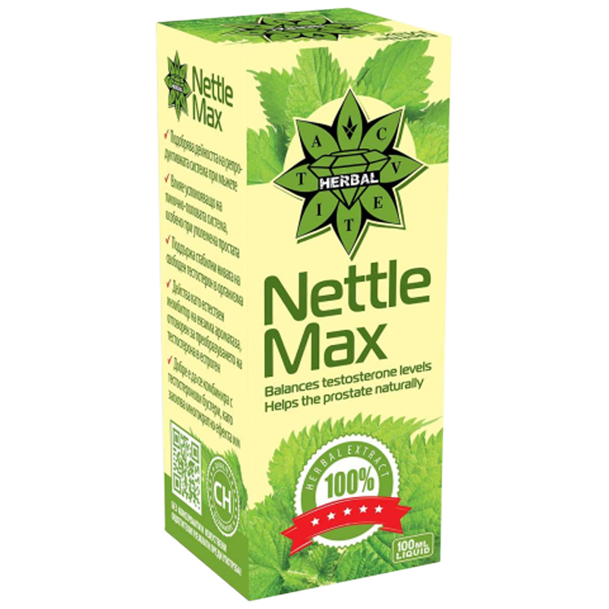 Extrakt z kořene kopřivy – Nettle Max (100 ml)